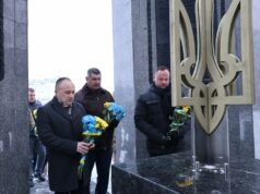 22 січня Волинь відзначила День Соборності України