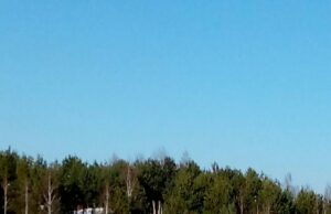 Поради рятувальників щодо безпечного відпочинку на льоду в умовах зими