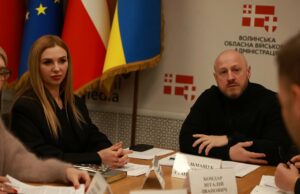 Аналіз порушень у публічних закупівлях Волині за 2025 рік