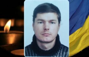 За результатами ДНК-експертизи підтверджено загибель Павла Фіщука з Турійщини