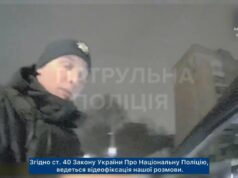 Спроба підкупу патрульних у Луцьку завершилася слідством