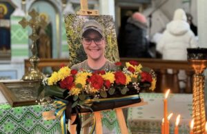 Нововолинська громада прощається із захисником Дмитром Тимофєєвим