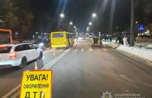 ДТП у Луцьку: Пенсіонерка постраждала на нерегульованому переході