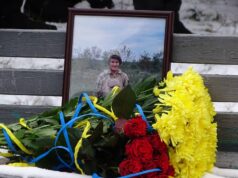 Турійщина вшанувала пам’ять загиблого Героя Геннадія Марчука