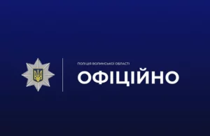 Слідчі оголосили підозру жінці за виготовлення порнографії