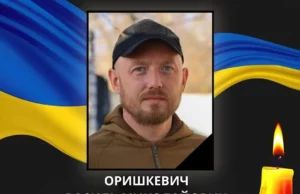 Ковель проводжає в останній шлях полеглого Героя