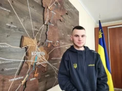 Ковельчанин Максим Гелюта представить Україну на Паралімпійських іграх-2026