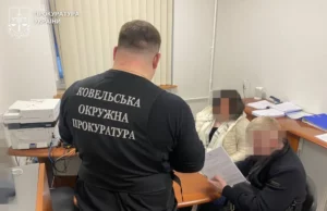 У Ковельському районі повідомлено про підозру депутатці