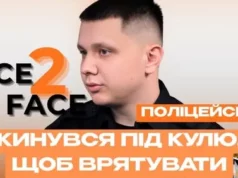 Поліцейський розповів про домашнє насильство у Луцьку