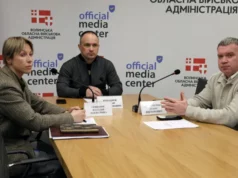 (Українська) На засіданні Ради безбар’єрності визначили пріоритети на 2026 рік