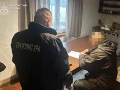 На Волині депутату обласної ради повідомлено про підозру у злочині