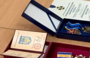 В Нововолинську Герої отримали посмертні нагороди за мужність