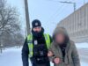 У Луцьку небайдужий врятував чоловіка від зимової негоди