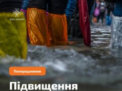 Прогноз підтоплень у лютому очікується підвищення рівнів води на Волині