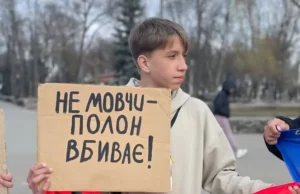 У Ковелі відбувся автопробіг на підтримку військовополонених