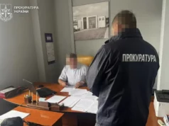 (Українська) На Волині судять екс-начальника управління ОДА за завищені ціни на пшеницю