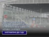 (Українська) Жительку Житомирщини судитимуть за підробку документів