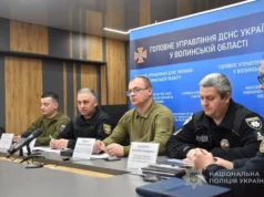 На Волині обговорили зростання пожеж у природних екосистемах