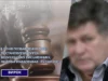 У Луцьку засуджено волинського письменника за підтримку «руского міра»