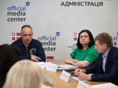 На Волині організують літнє оздоровлення дітей у 2026 році