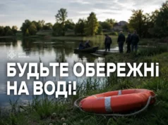 У селі Карпилівка знайшли тіло 50-річного місцевого жителя