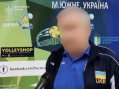 На Волині волейбольного тренера засуджено за насильство