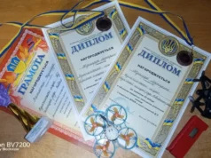(Українська) У Волинській області пройшли змагання з перегонів дронів