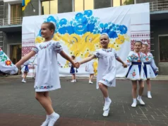 (Українська) У Ковелі відзначили День вишиванки
