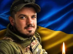 У Торчинській громаді прощатимуться із Богданом Карвацьким