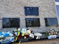 У Нововолинському ліцеї №1 відкрили меморіальні дошки