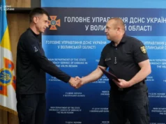 У Луцьку відзначили нагородами рятувальників Волині