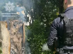 У Луцьку патрульні та ДСНС загасили пожежу в ліцеї