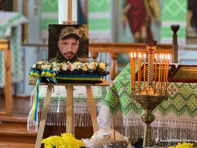 У Нововолинській громаді попрощалися із Захисником Обабком