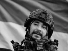 У Нововолинській громаді підтвердили загибель захисника У Нововолинській громаді підтвердили загибель захисника