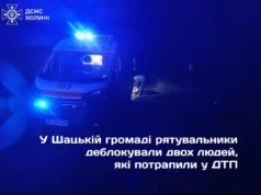 Між Підмановим та Заліссям рятувальники деблокували постраждалих у ДТП