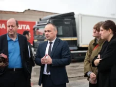 Делегація штату Колорадо оглянула у Луцьку наслідки російських ударів Делегація штату Колорадо оглянула у Луцьку наслідки російських ударів