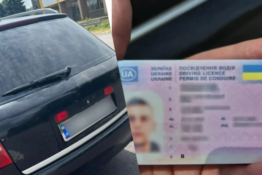 Патрульні Волині викрили підроблене водійське посвідчення