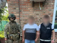 На Волині викрили жителя Полтавщини на незаконному збуті зброї На Волині викрили жителя Полтавщини на незаконному збуті зброї