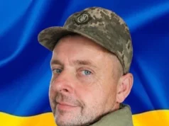 У селі Ковбань попрощаються із загиблим воїном Сергієм Замлинним У селі Ковбань попрощаються із загиблим воїном Сергієм Замлинним