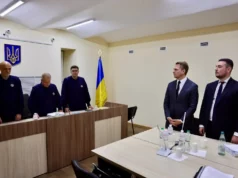 (Українська) Харківський апеляційний суд призначив довічне ув’язнення за багаторазові злочини проти трьох малолітніх дітей Харківський апеляційний суд призначив довічне ув’язнення за багаторазові злочини проти трьох малолітніх дітей