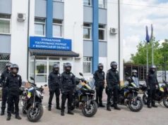 У Луцьку та Ковелі запустили мотопатруль поліції У Луцьку та Ковелі запустили мотопатруль поліції