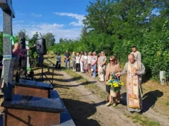 (Українська) У Ковелі вшанували розстріляних в’язнів тюрми 1941 року У Ковелі вшанували розстріляних в’язнів тюрми 1941 року