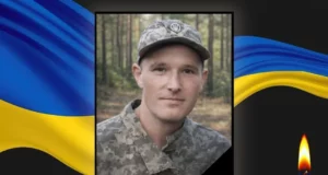 24 червня у Ковельській громаді оголошено День жалоби за Олександром Шевченком