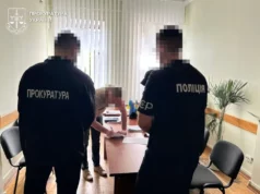 Посадовця Луцької міськради підозрюють у розтраті понад 2,3 млн грн Посадовця Луцької міськради підозрюють у розтраті понад 2,3 млн грн