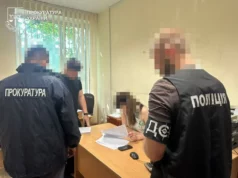 (Українська) На Волині екскерівниці дорожнього держпідприємства повідомили про підозру у розтраті понад 2 млн грн На Волині екскерівниці дорожнього держпідприємства повідомили про підозру у розтраті понад 2 млн грн