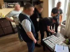 На Волині трьом посадовцям повідомили про підозру через збитки при ліквідації шахти