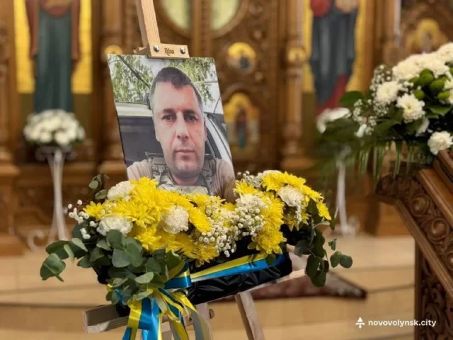 У Нововолинську попрощалися із захисником Олександром Бєловим