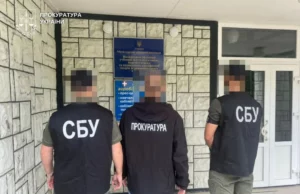 На Волині директора навчального центру підозрюють у фіктивному працевлаштуванні військовозобов’язаних