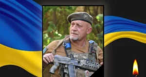 Ковельська громада проведе в останню дорогу Валентина Ліпича
