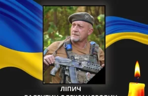 Ковельська громада проведе в останню дорогу Валентина Ліпича